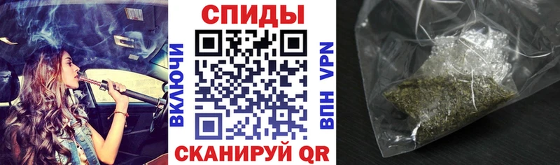Бутират жидкий экстази  Пикалёво 
