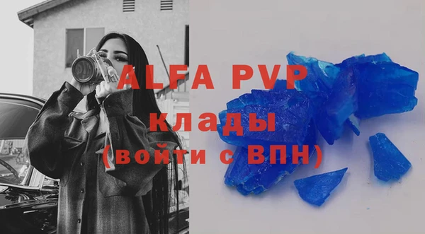 гидропоника Дмитровск