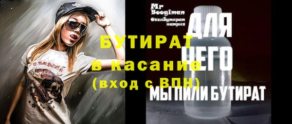 гидропоника Дмитровск