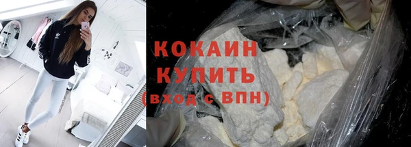 прущая мука Дмитров