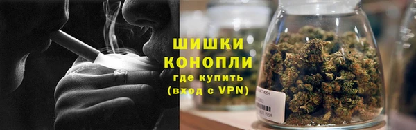 мефедрон VHQ Гусь-Хрустальный