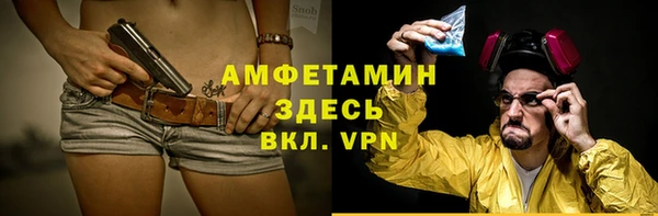 прущая мука Дмитров