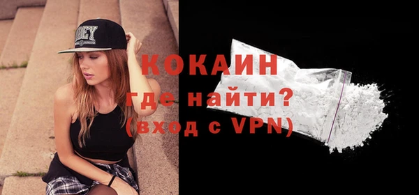 гидропоника Дмитровск