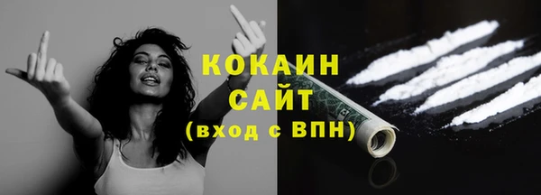 прущая мука Дмитров