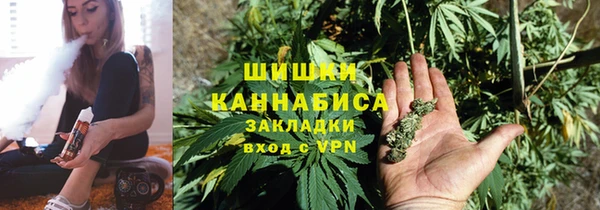 гидропоника Дмитровск