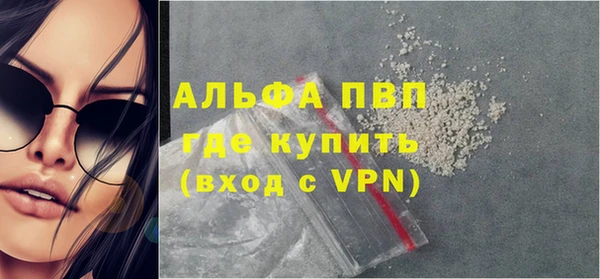гидропоника Дмитриев