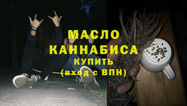 гидропоника Дмитриев