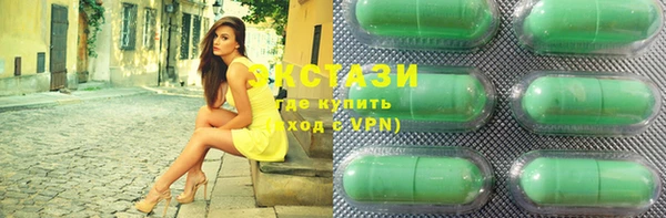 прущая мука Гусиноозёрск