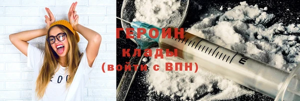 гидропоника Дмитровск