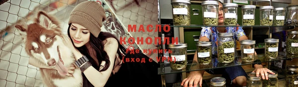 прущая мука Дмитров