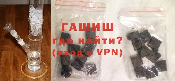 гидропоника Дмитровск