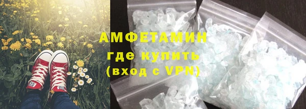 наркотики Гусев