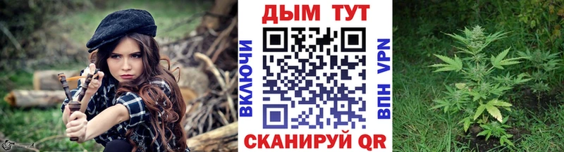 МАРИХУАНА тримм  гидра рабочий сайт  Пикалёво  купить  